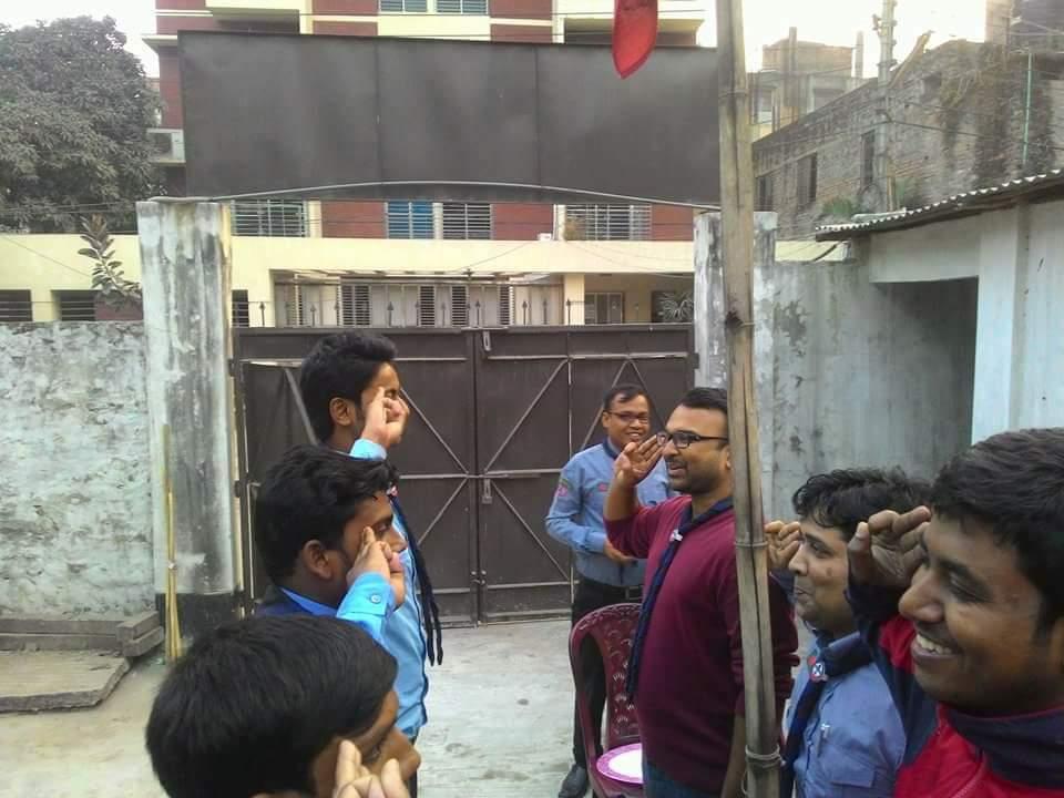 ব্রাউন্সি ওপেন স্কাউট দীক্ষা ক্যাম্প