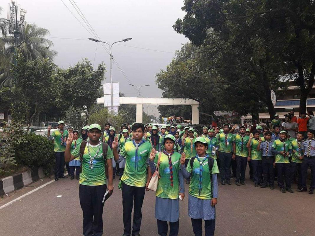 বিশ্ব পর্যটন দিবস পালন