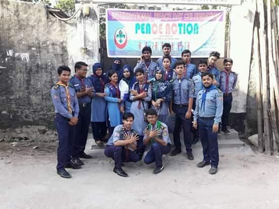 বিশ্ব শান্তি দিবস পালন