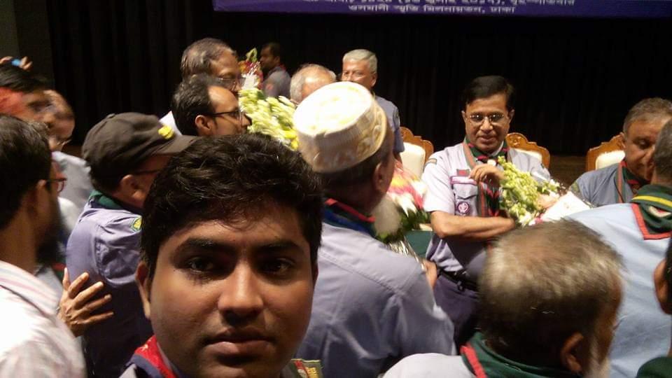 বাংলাদেশ স্কাউটস এর ত্রি-বার্ষিকী কাউন্সিল