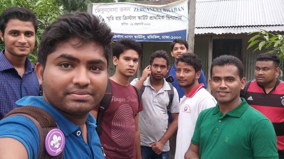 লালমনিহাটের স্কাউট চর