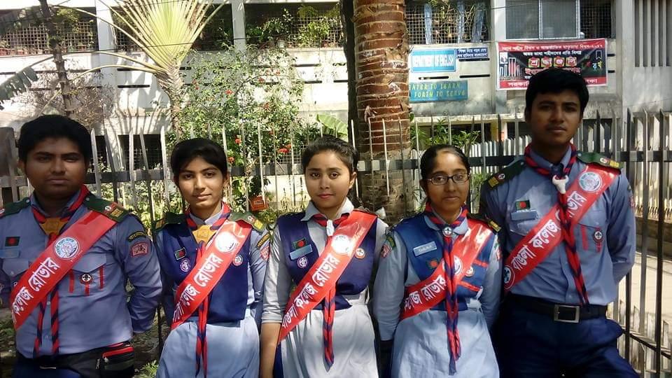 বাঙলা কলেজ রোভার স্কাউট গ্রুপের মার্চপাষ্ট