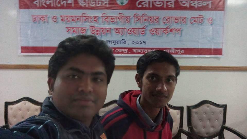 সিনিয়র রোভার মেট ওয়ার্কশপ