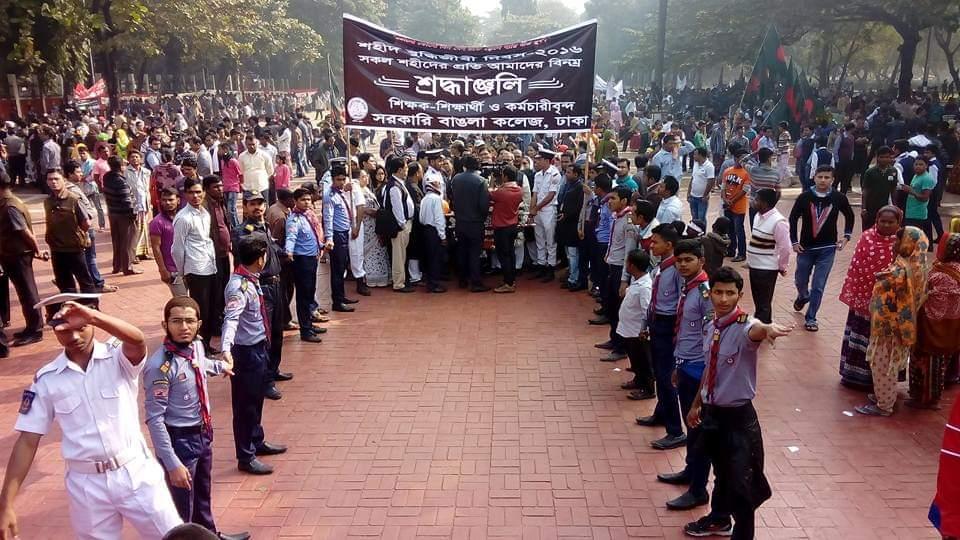 বুদ্ধিজীবী দিবসে রোভারদের দায়িত্ব পালন