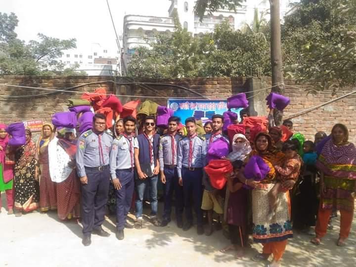  শীত বস্ত্র বিতরন