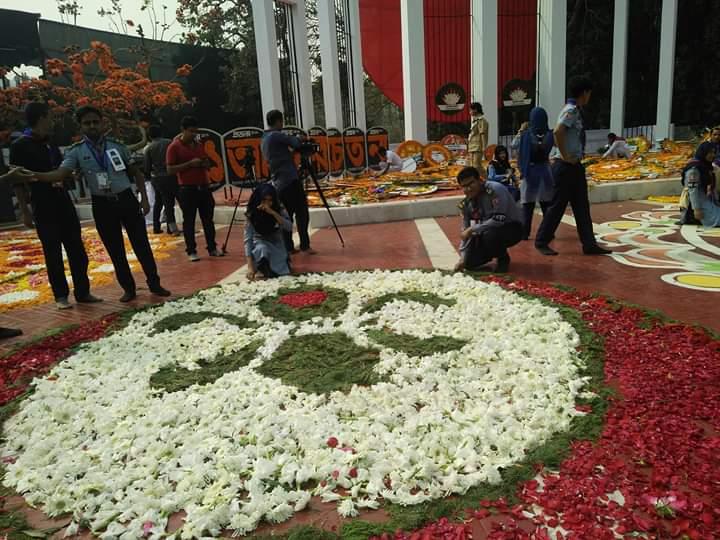 আন্তর্জাতিক মাতৃ ভাষা দীবস