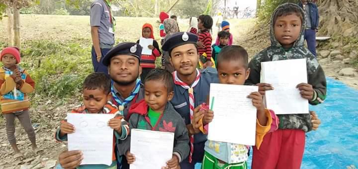 Each one teach one