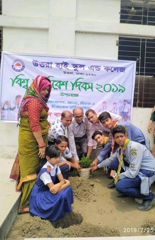 World Environment Day-2019