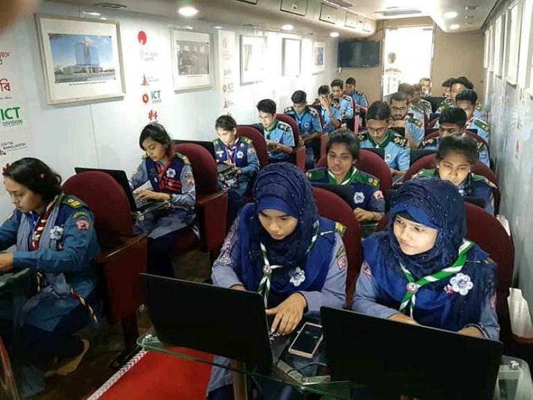 আইসিটি বাস

