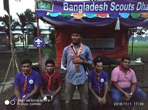 গ্রুপ ক্যাপ-২০১৮