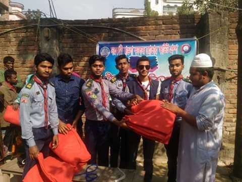 শীতার্থদের শীতবস্ত্র বিতরণ
