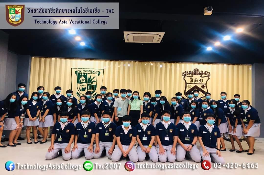 กิจกรรมการให้ความรู้เกี่ยวกับวิธีการป้องกันจากฝุ่น PM 2.5 2563