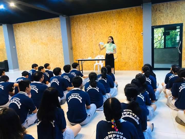 อบรมการสวมใส่หน้ากากอนามัย