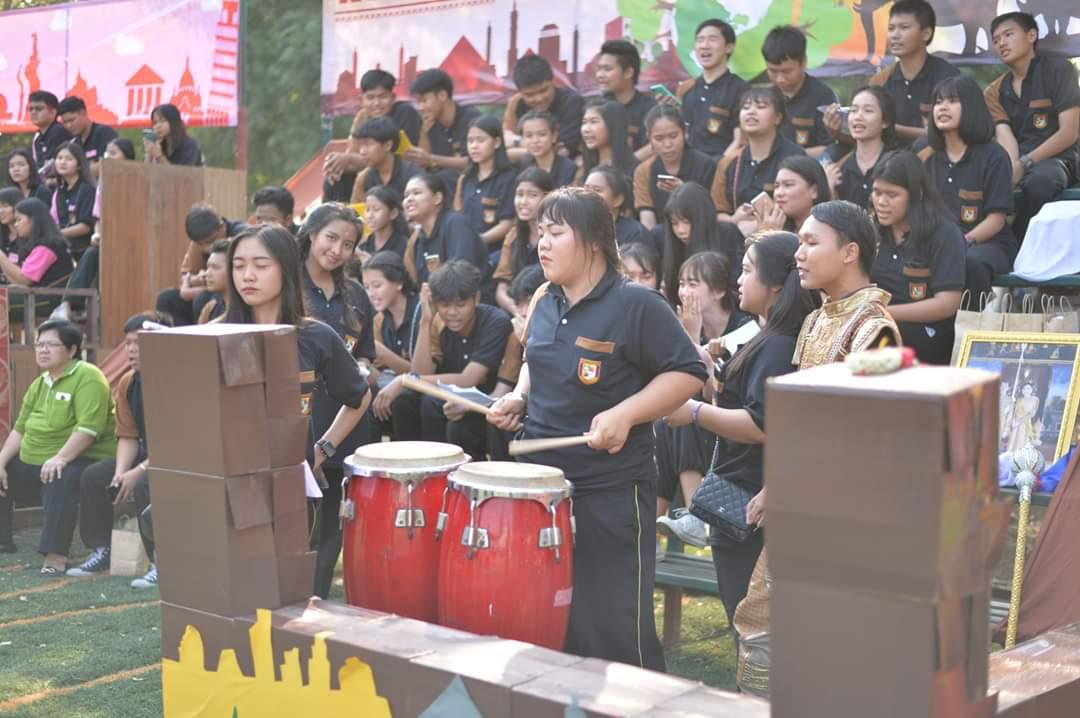 กิจกรรม​กีฬา​สี​  ครั้งที่13