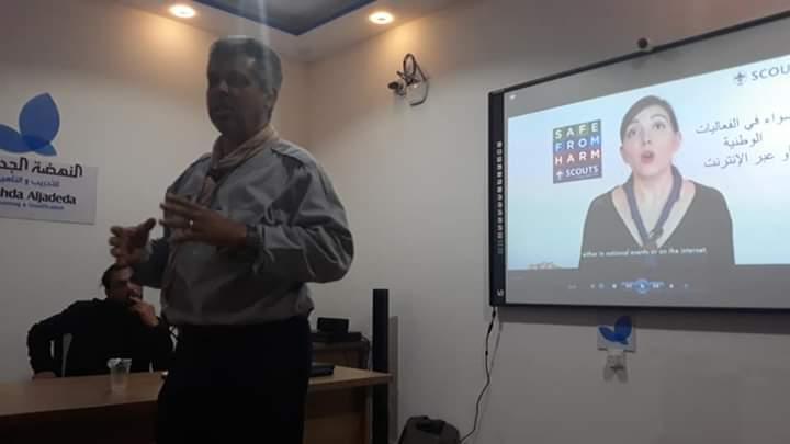 مفوضية_طبرق_أول_المفوضيات_في_ليبيا_تقيم_جلسة_حول_موضوع_الحماية_من_الأذى. قامت تنمية القيادات اليوم الأحد الموافق : 2020/2/9م بقاعة معهد النهضة الجديدة جلسة حول موضوع الحماية من الأذى المطروح من قبل المنظمة الكشفية العالمية.