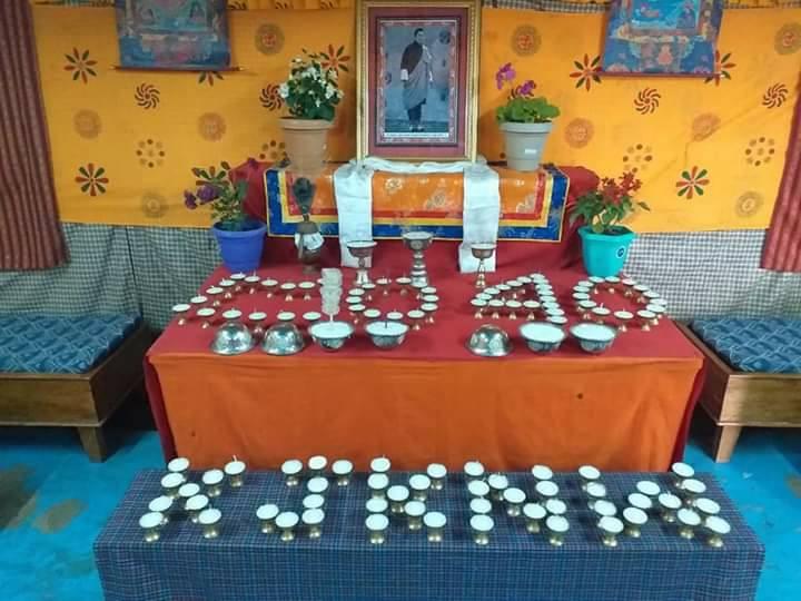 His Majesty's Birth Anniversary