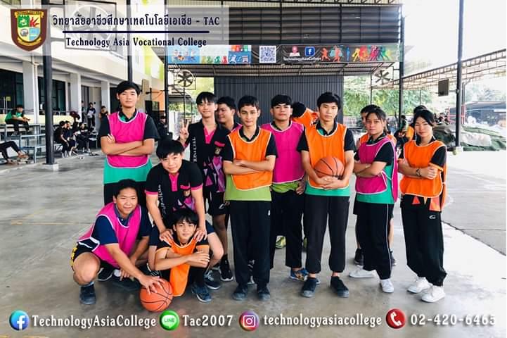 กิจกรรมการแข่งขันกีฬาทองกราวเกมส์