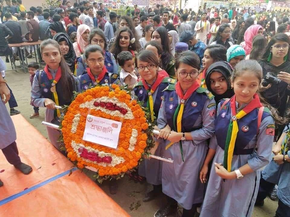  ভাষা শহীদের প্রতি বিনম্র শ্রদ্ধাঞ্জলি।