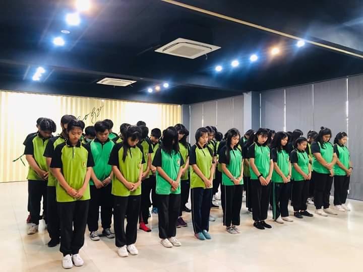 แสดงความอาลัย