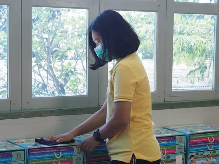 กิจกรรมทำความสะอาด