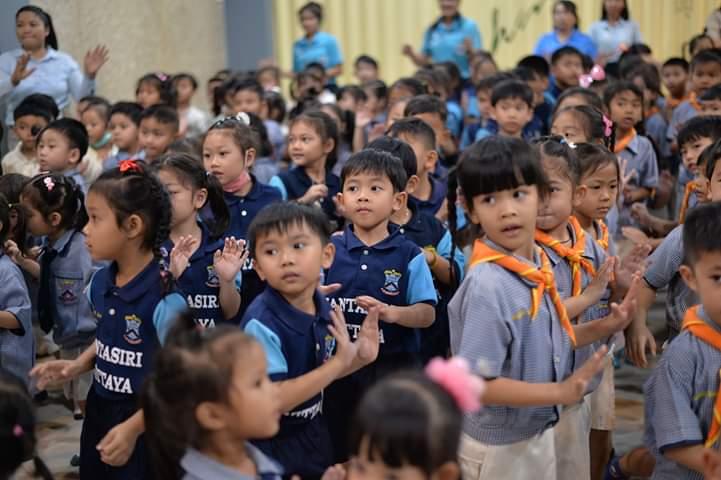 กิจกรรมนันทนาการ