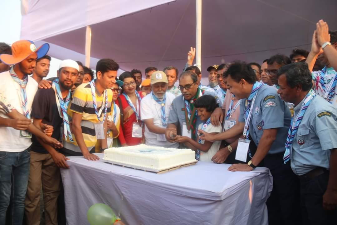 BP Day Celebration In CBSC-2020