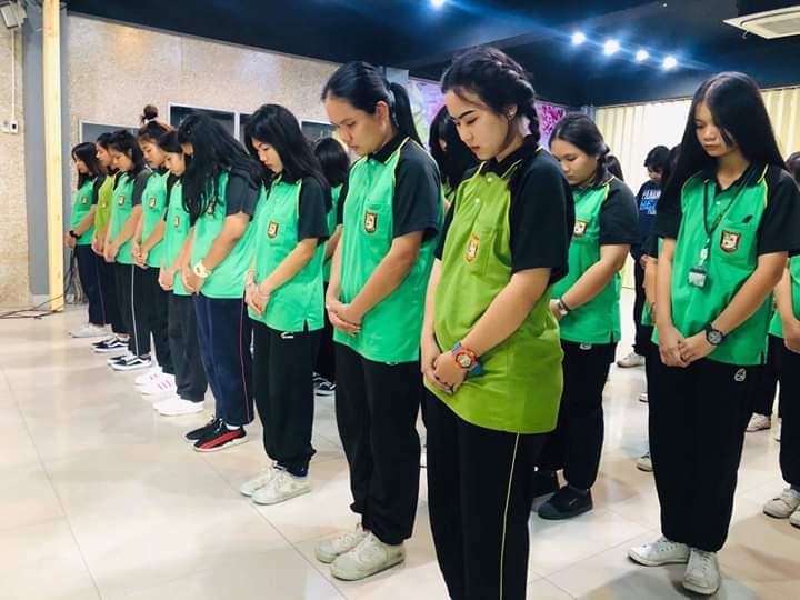 ไว้อาลัย