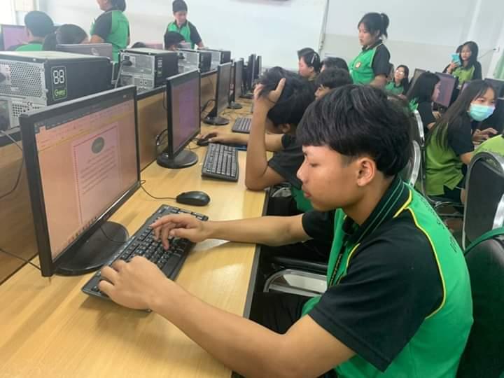 สัมพันธ์พี่น้อง