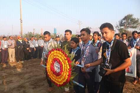 আন্তর্জাতিক মাতৃভাষা দিবস ২০২০