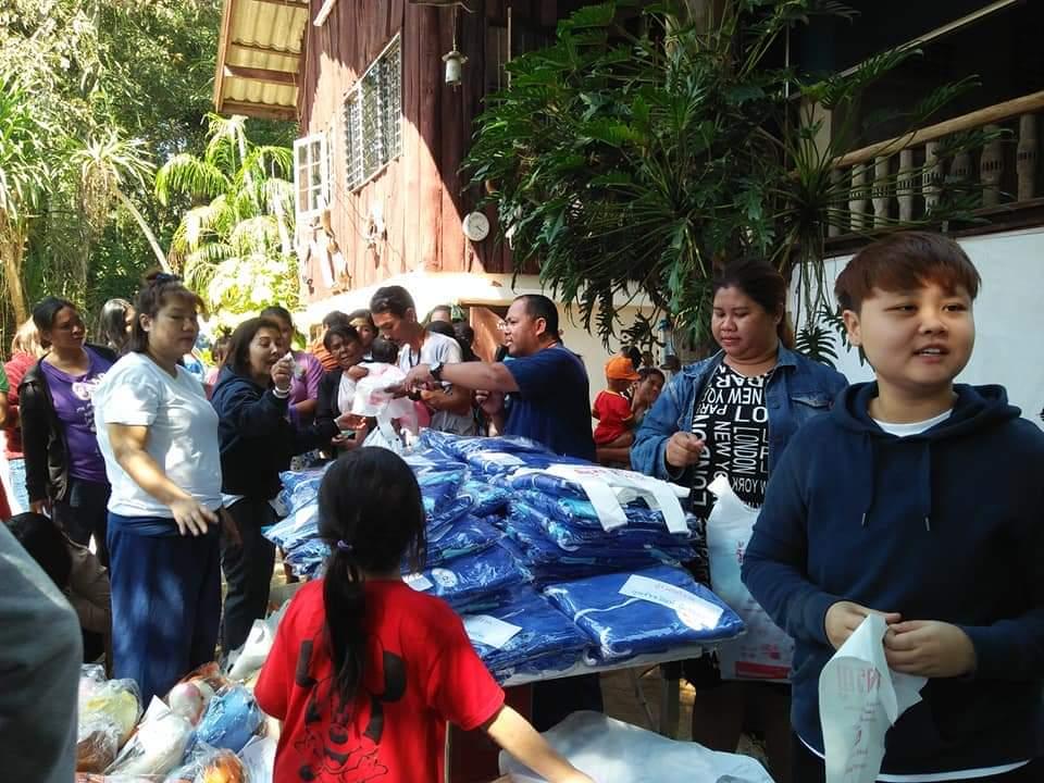 บริจาคของ