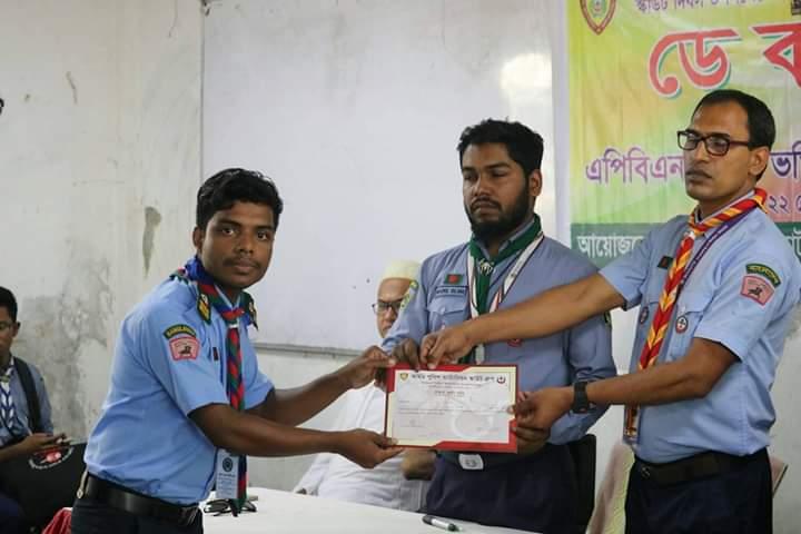 Crime Prevention Course 