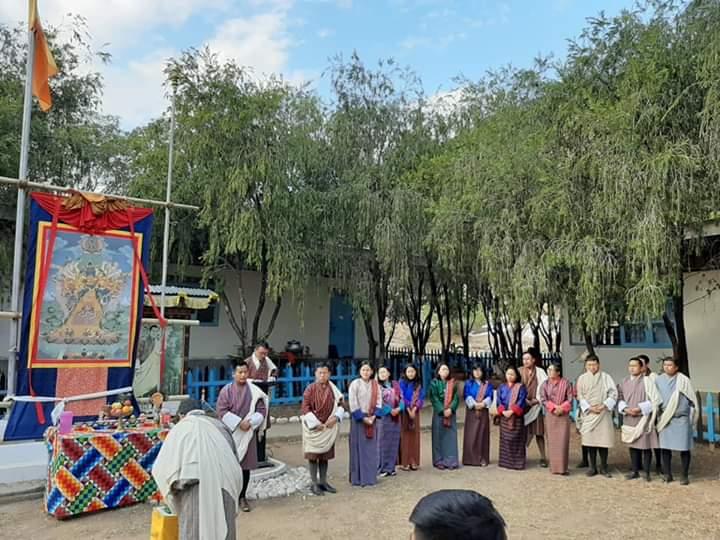 Zorig Kuthang