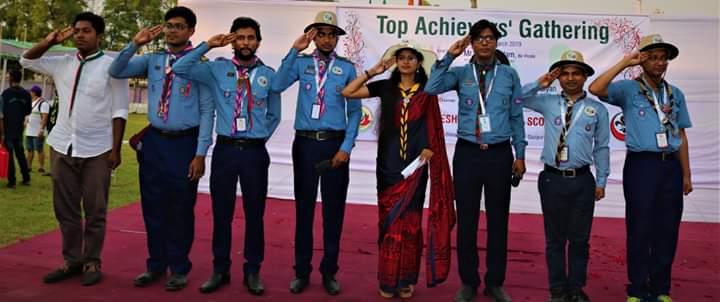 top achievers gathering