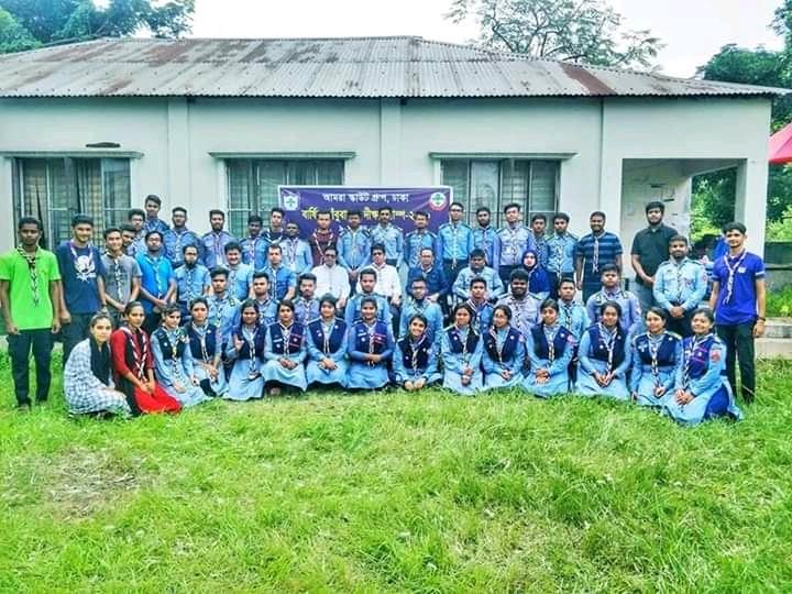 দীক্ষা  ক্যাম্প