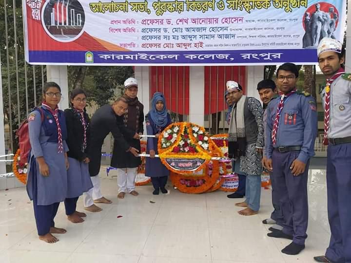 Celebrate the great Mother's Day 2020