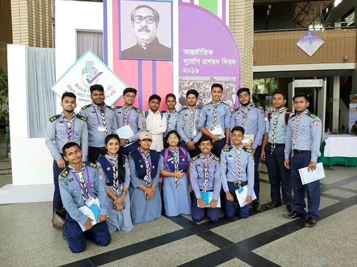 দূযোর্গ প্রতিসম দিবস ২০১৯