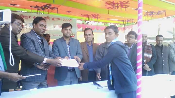 Power and Energy camp 2015