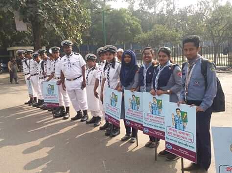 শব্দ দূষণ  দিবস -২০১৯