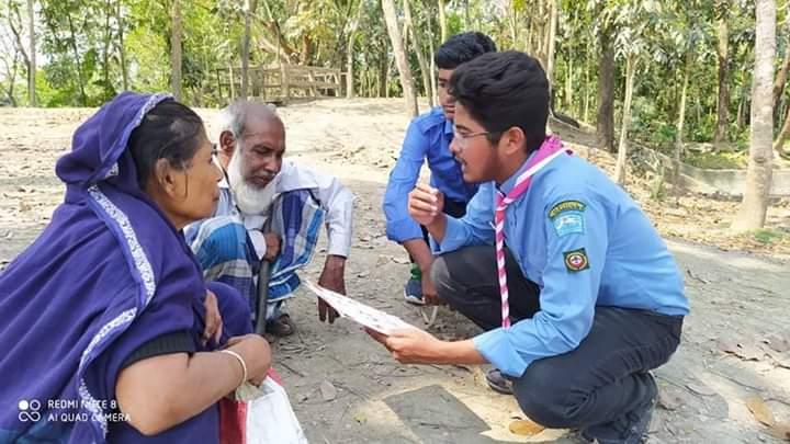 করোনা ভাইরাস সম্পর্কে জনসচেতনতা 