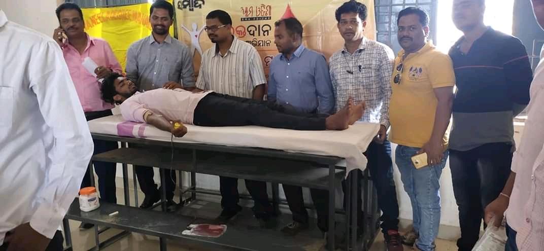 Blood Donation Camp 