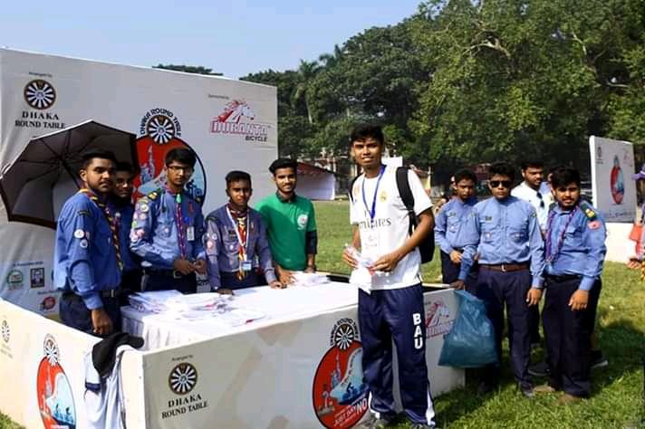 সাইকেল র‍্যালি