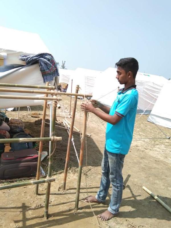 গ্যাজেট তৈরি 