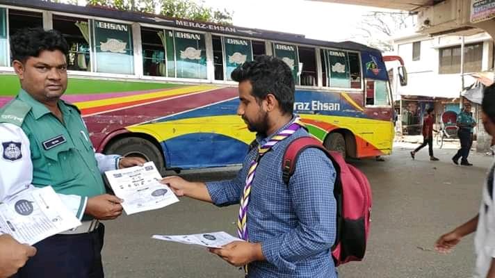 শ্রমজীবী মানুষদের মাঝে Corona ভাইরাস সম্পর্কে সচেতনতা সৃষ্টি।  