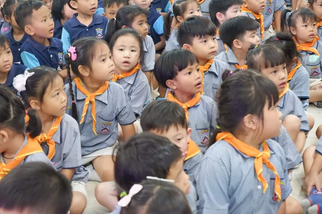 ส่งเสริมการเรียนรู้
