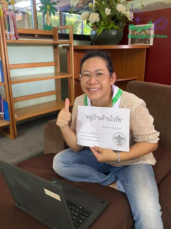 stay home stop virus