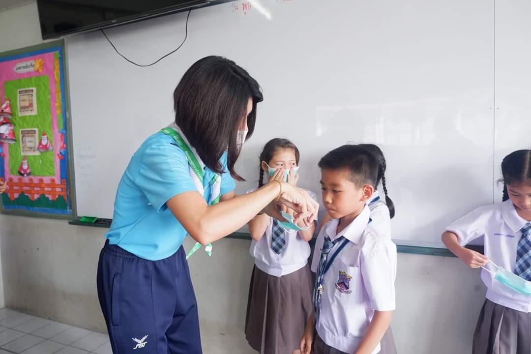 สอนวิธีการใส่หน้ากากอนามัยที่ถูกต้อง