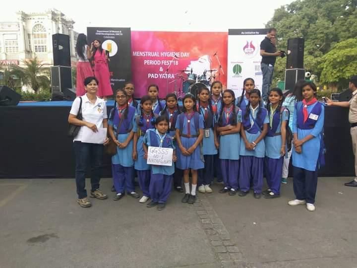 project sankalp 