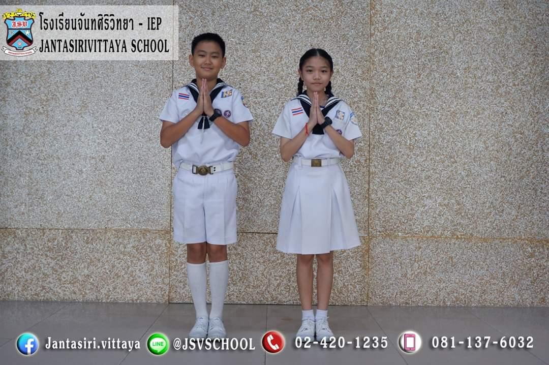 Thai culture
Respect  