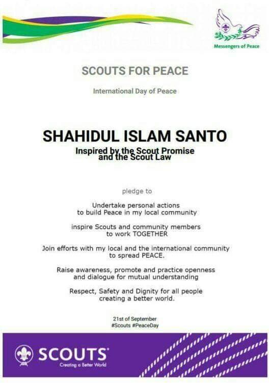 International Day Of  Peace -2017