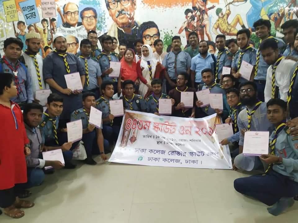 44th Scout Own -2019